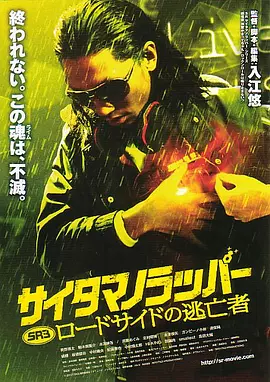 免费h网站在线观看